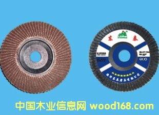 ���Ƭ��Ԕ����B