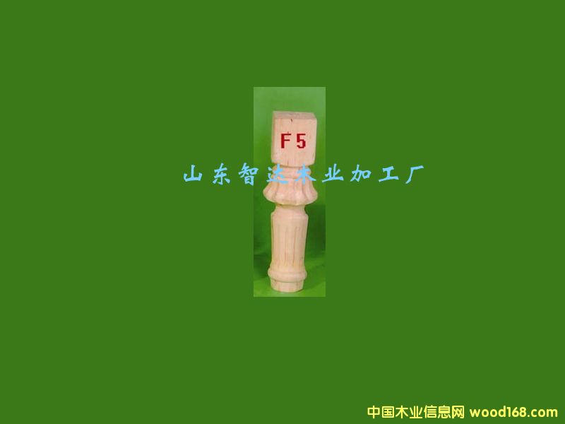 ɽ�|���_ľ�ȵ�Ԕ����B