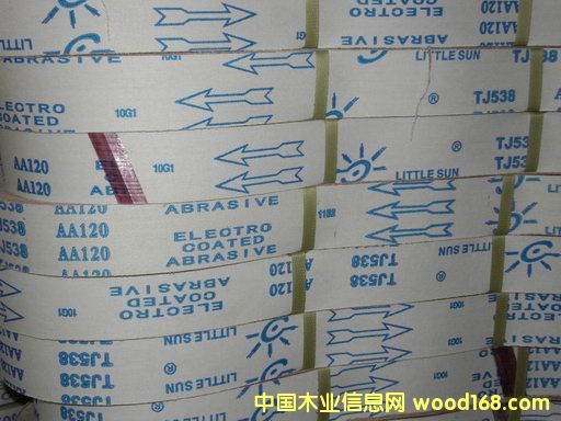 С̫�ɰ����Ԕ����B