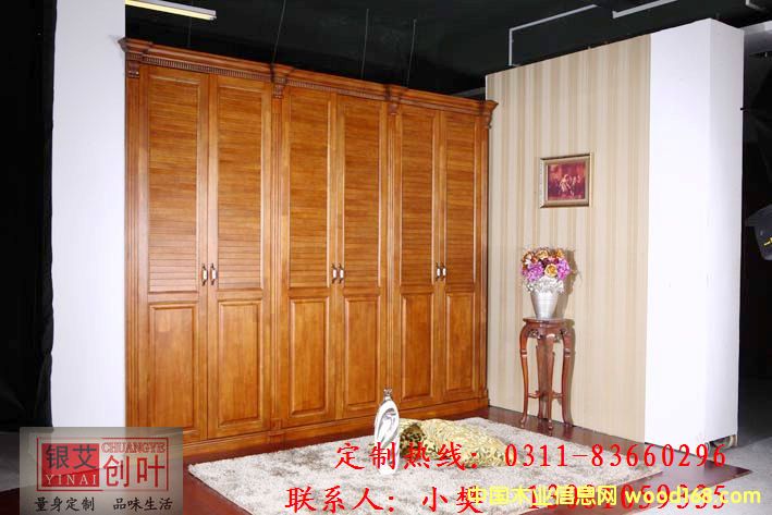 ��ľ�����¹��Ԕ����B