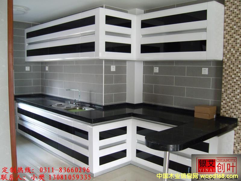 ���ᙻ���Ԕ����B