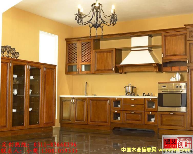 ��ľ�����Ԕ����B