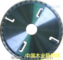 �����V����ɫ���Ĵ�üɽ�и���ɼľ����ľ��Ƭ��Ƭ