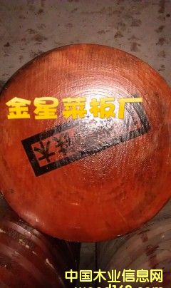 Խ���Fľ�˰��Ԕ��(x��)��B