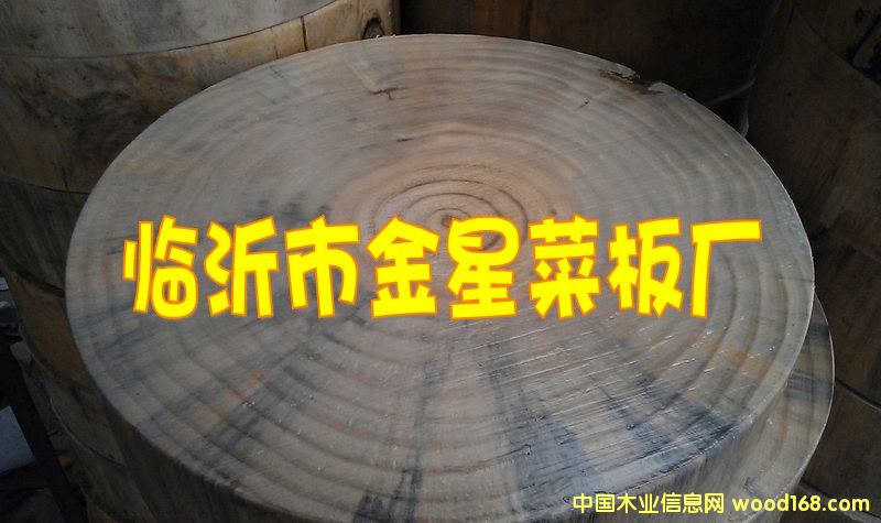 �˰��Ԕ��(x��)��B