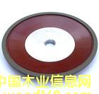 ľ�����ߵ�Ԕ����B