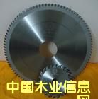 �Ƭ��Ԕ����B