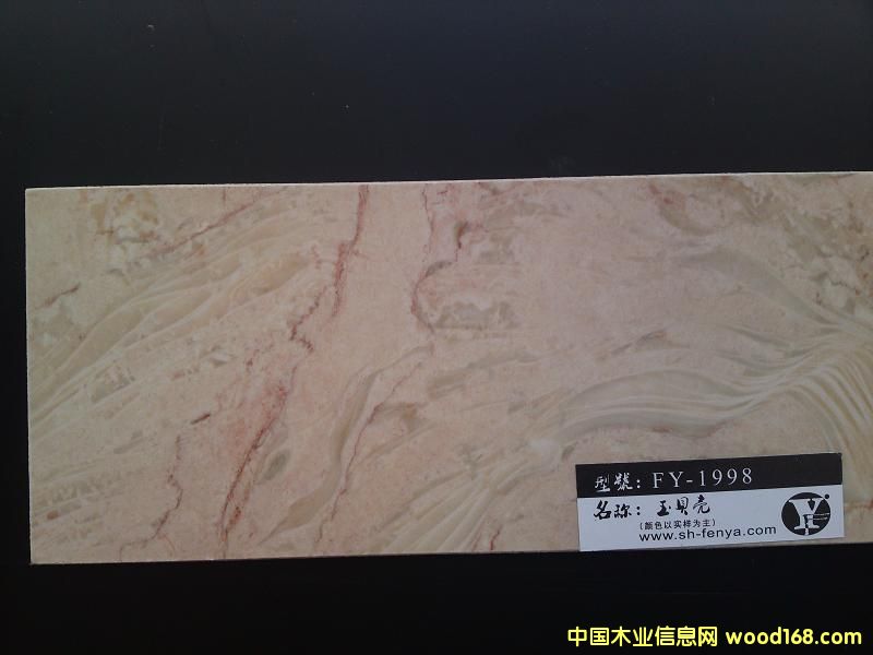 UV�壬�߹���Ԕ����B