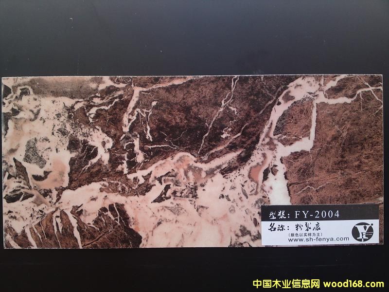 UV�壬�߹���Ԕ����B