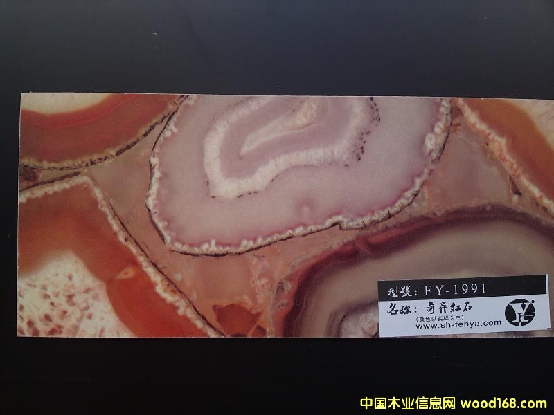 UV�壬�߹�壬ľ�z��ӹ�����