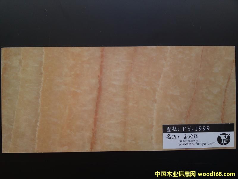 UV�壬�߹���Ԕ����B