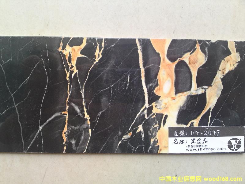 UV�壬�߹���Ԕ����B