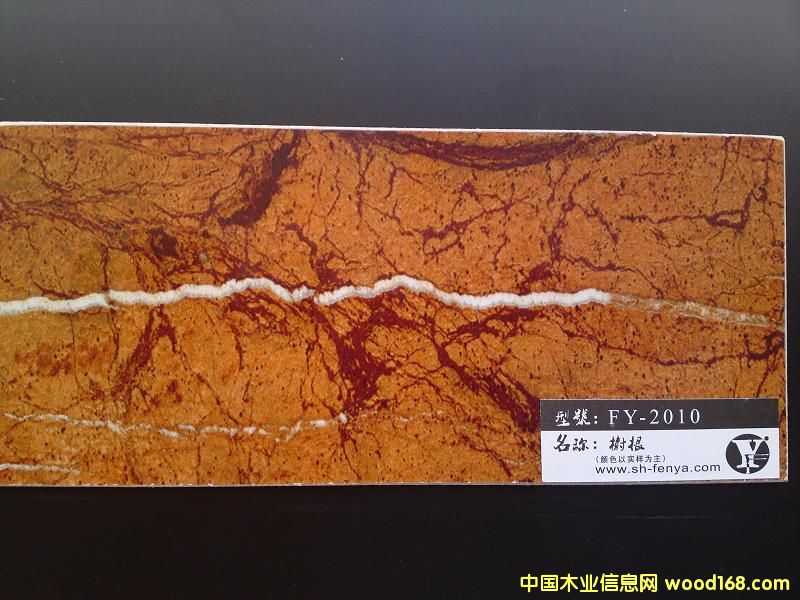 UV�壬�߹���Ԕ����B