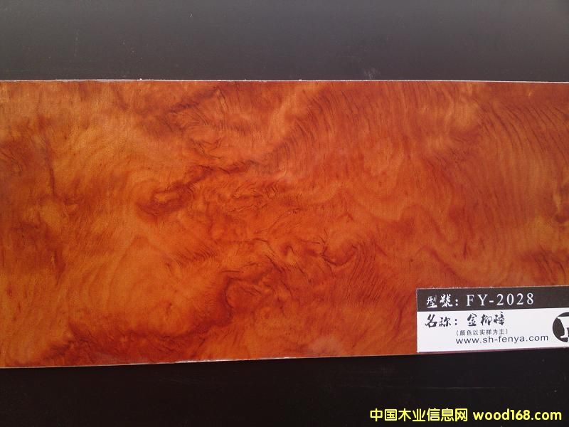 UV�壬�߹���Ԕ����B