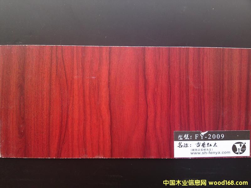 UV�壬�߹���Ԕ����B