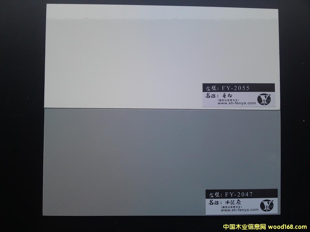 UV�壬�߹���Ԕ����B