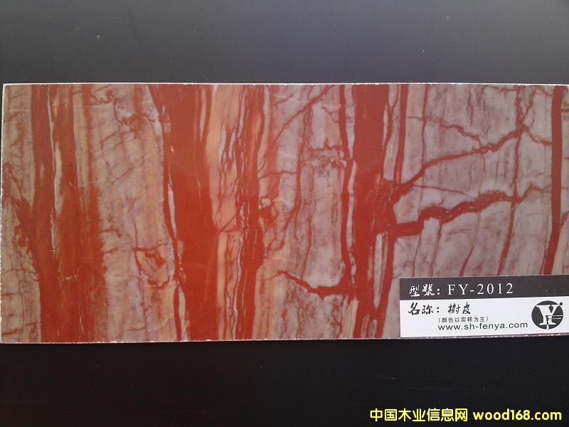 UV�壬�߹���Ԕ����B