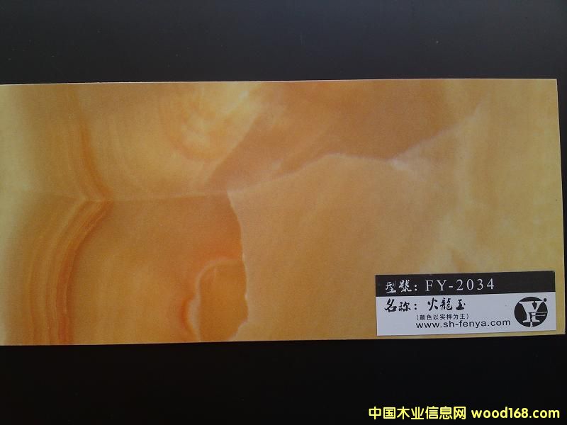 UV�壬�߹���Ԕ����B