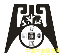 ����ģ���Ԕ����B