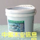 ˮ��ɫ����ˮ�̓���ɫ����Ԕ����B