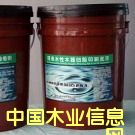 ˮ��UV������ī��Ԕ����B