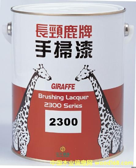 �L�i¹���֒����Ԕ����B