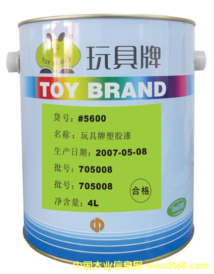 ��������z��5600�Ԕ����B