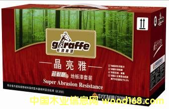 �L�i¹�ƾ����ų���ĥ�ذ���