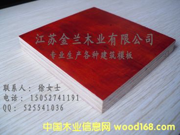 ����ģ���Ԕ��(x��)��B