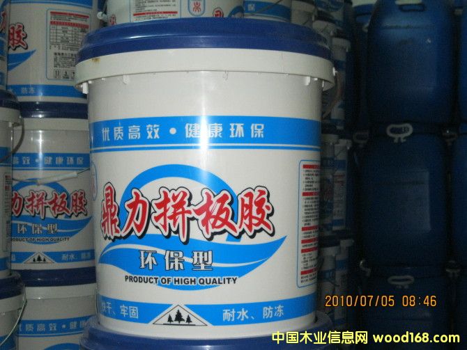 ƴ���z��Ԕ����B