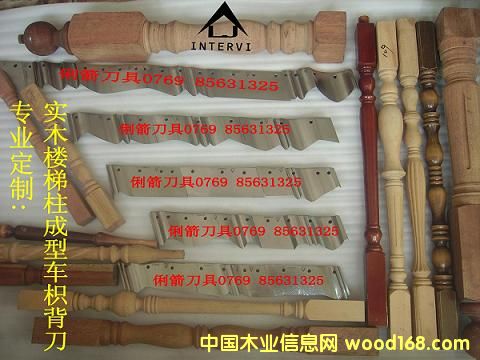 ����܇(ch��)����(zhu��n)��-��(sh��)ľ������������܇(ch��)�ױ�����Ԕ��(x��)��B