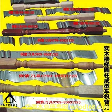 ����܇(ch��)����(zhu��n)��-��(sh��)ľ������������܇(ch��)�ױ�����Ԕ��(x��)��B