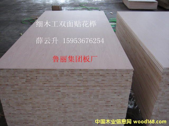 ��ľ���N���Ϙ��Ԕ����B