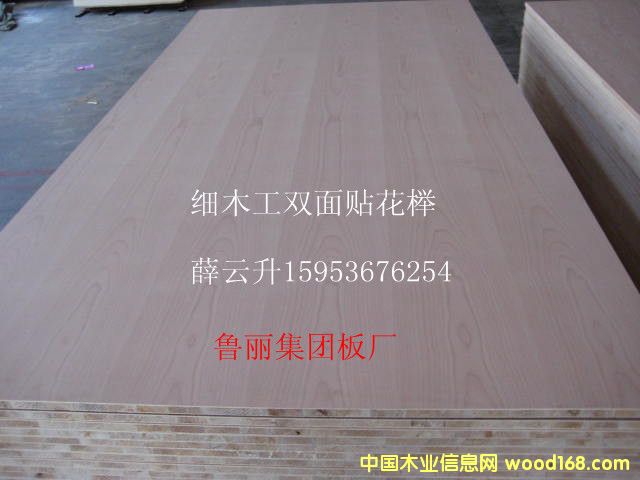 ��ľ���N���ε�Ԕ����B