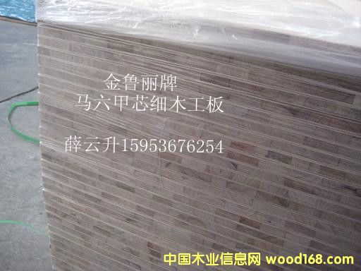 �R���׼�ľ�����Ԕ����B