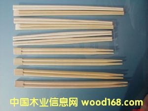 һ�����l�����Ԕ����B