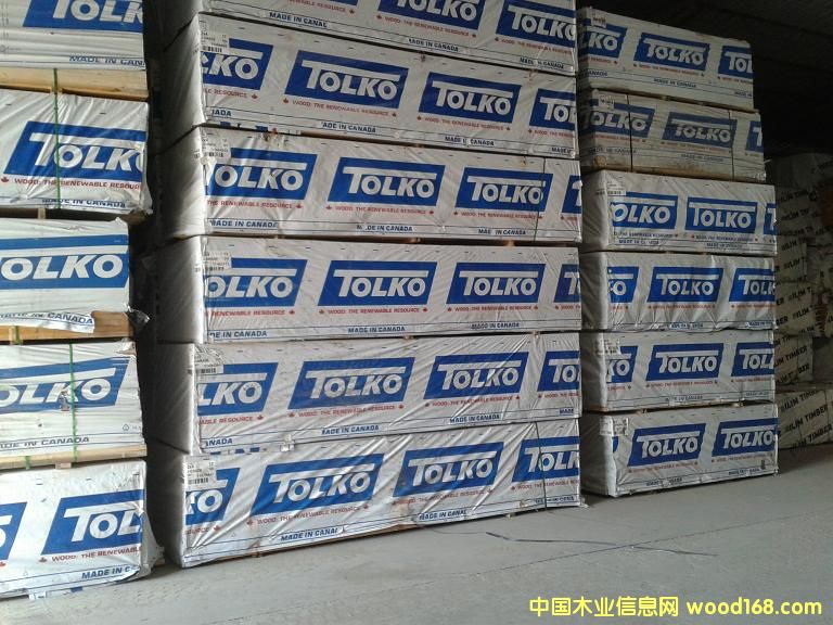 ���ô�SPF��Ԕ����B