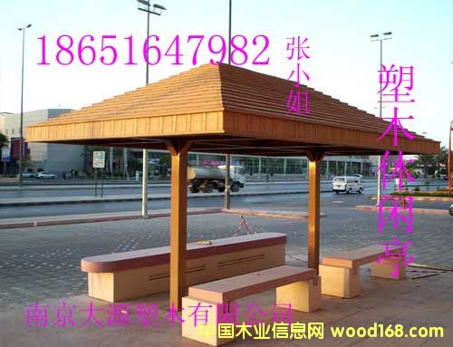 ��ľ���eͤ��Ԕ����B