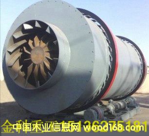 ɳ�Ӻ�əC��Ԕ����B