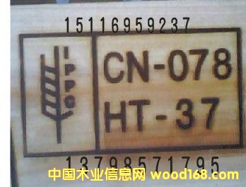 IPPC��(bi��o)�R��ӡ�C(j��)��Ԕ��(x��)��B