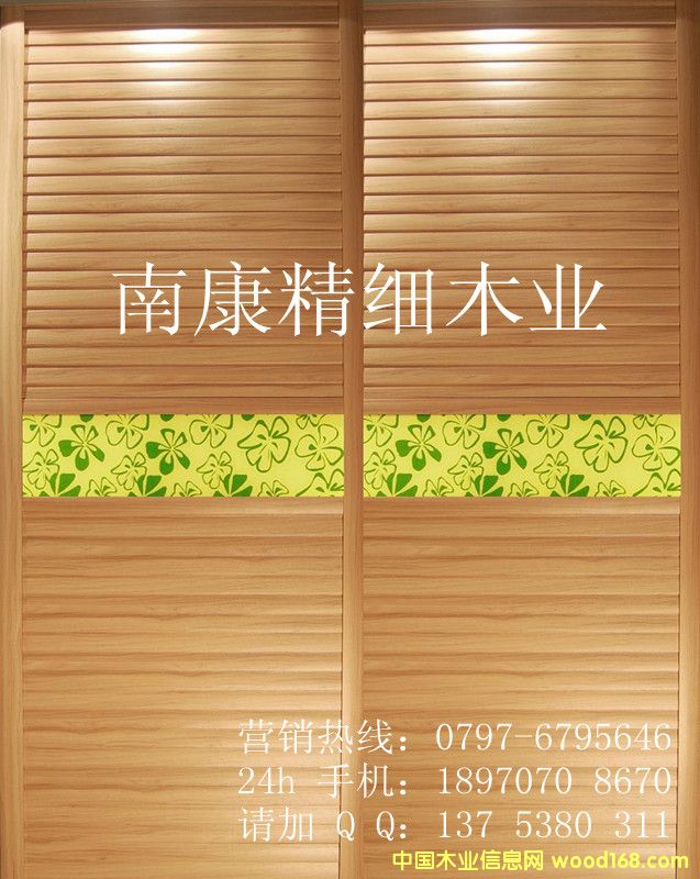 ��ľ���T��Ԕ����B