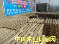 ��ľ�����Ԕ����B