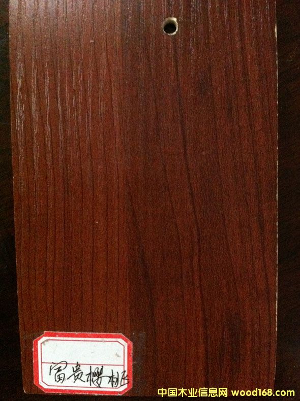 ��Ƭ 054���F���ҵ�Ԕ����B