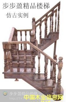 ����ӯ�¹Ō���