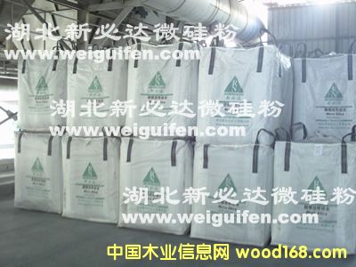 �c(di��n)���鿴�V�|΢��ۣ��±��_(d��)΢��۷Ŵ�DƬ