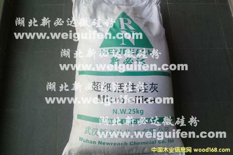 �c(di��n)���鿴������h�±��_(d��)΢���(���)�Ŵ�DƬ
