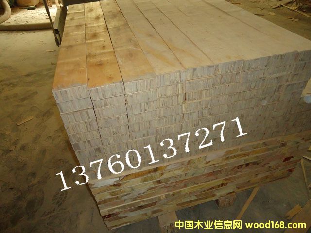 �бP�װ巽�l��Ԕ����B