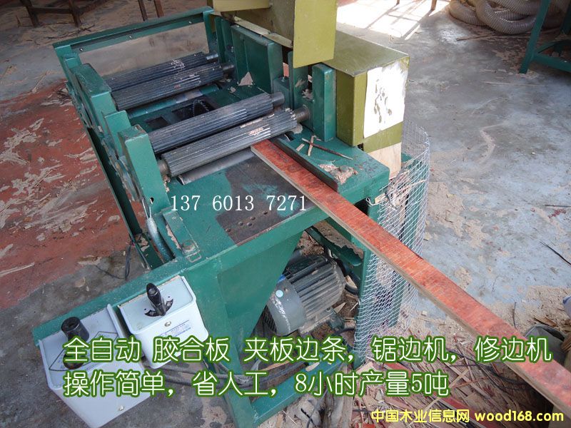 �z�ϰ�߅�lȫ�Ԅ���߅�C��Ԕ����B