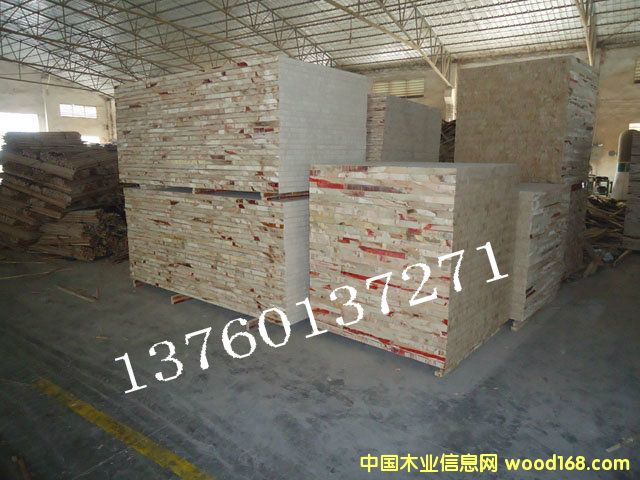 ͬ���z�ϰ��Ԕ����B