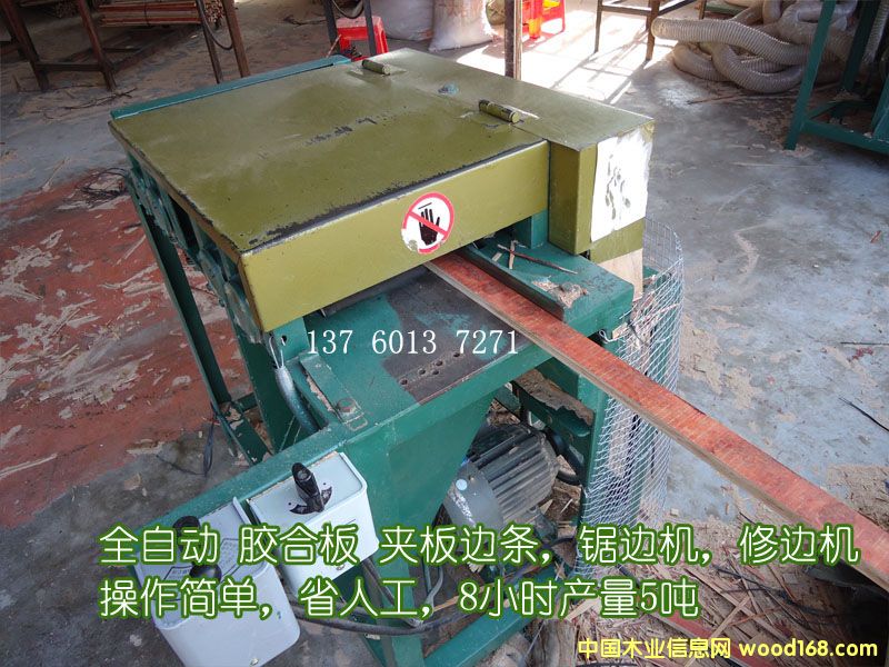 �z�ϰ�߅�lȫ�Ԅ��߅�C��Ԕ����B